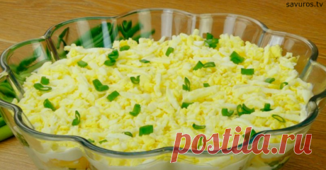 Польский салат с тунцом — необыкновенно вкусное блюдо! - Узнал сам расскажи другому все самое интересное - медиаплатформа МирТесен