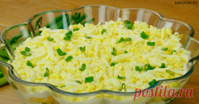 Польский салат с тунцом — необыкновенно вкусное блюдо! - Узнал сам расскажи другому все самое интересное - медиаплатформа МирТесен
