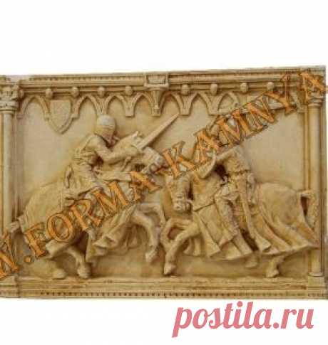 Фреска Рыцари