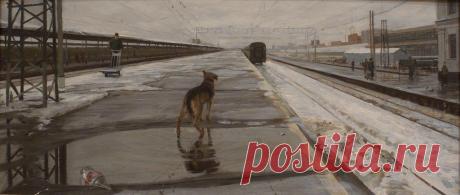 Билет в один конец... (Наталия Белякова) / Проза.ру