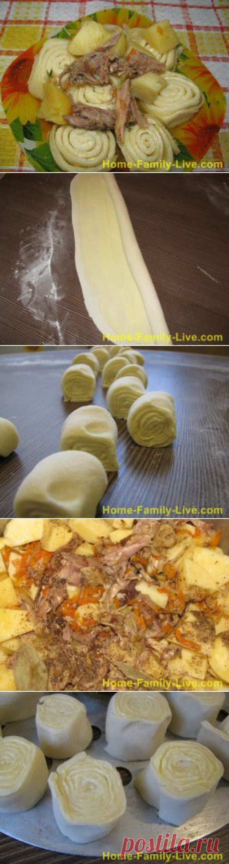 Штрули с курицей