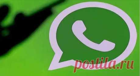 WhatsApp перестанет работать на этих версиях Android и iOS: Детали WhatsApp используют миллиарды людей по всему миру, но время от времени приложение для обмена сообщениями перестает работать на старых мобильных платформах. WhatsApp перестанет работать на этих версиях Android и iOS: Детали