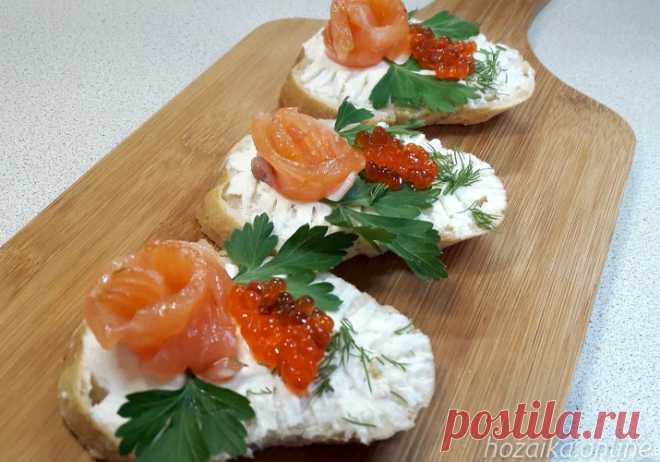 Закуски