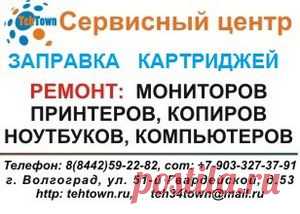 Информационное агентство «В контексте» Волгоград