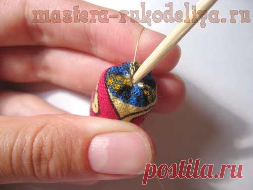 Мастер-класс: Мягкие бусины своими руками из ткани