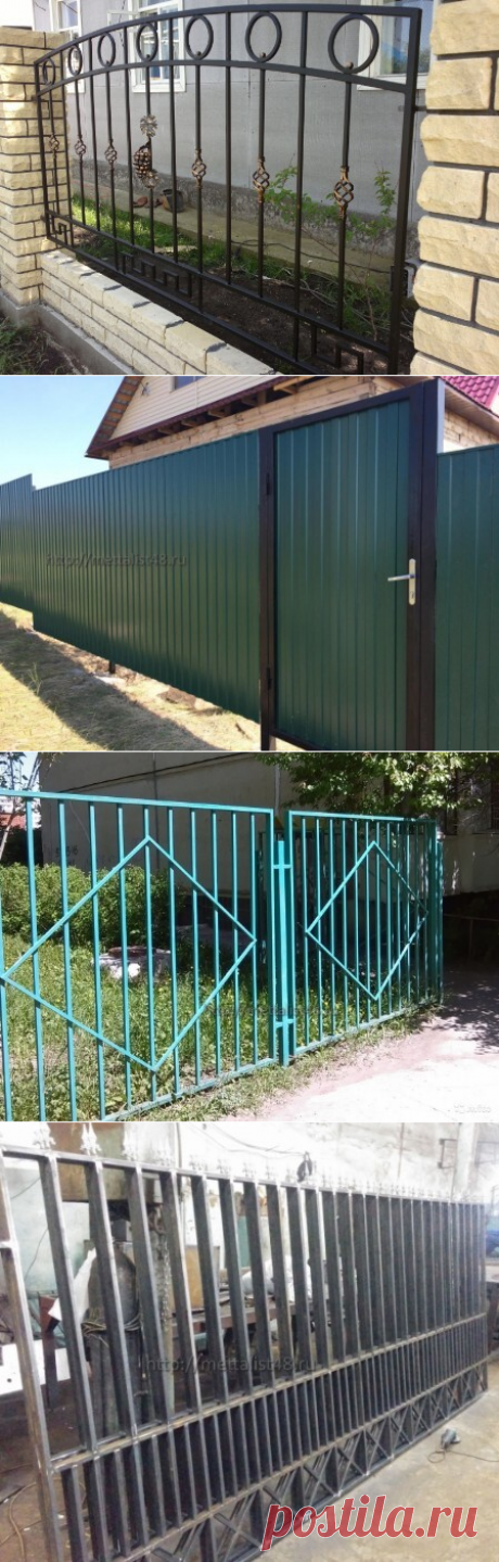 Забор металлический изготовление монтаж по Липецку и области - Металлоконструкции