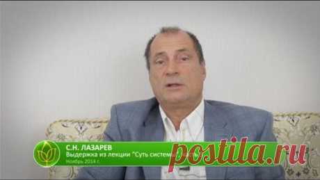 С.Н. Лазарев | Молитва без дела мертва