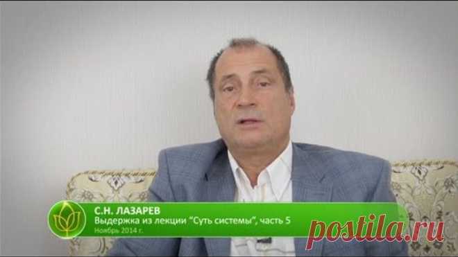 С.Н. Лазарев | Молитва без дела мертва