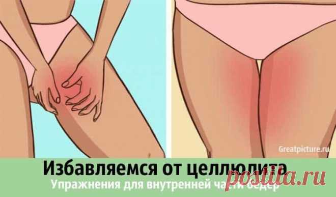 Новости - МирТесен
