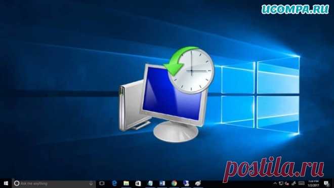 Легкий способ создания точки восстановления в Windows 10 Создайте точку восстановления в Windows 10, чтобы отменить любое обновление или любую ошибку, допущенную на вашем компьютере.