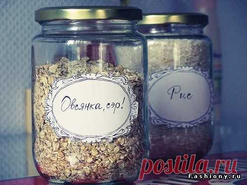 Идея, еще идея