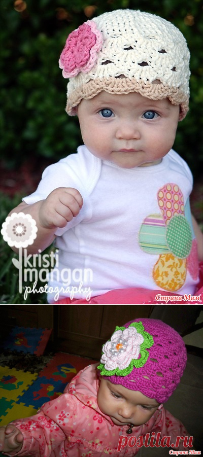 Записки по вязанию. №2 Ажурная шапочка - Страна Мам