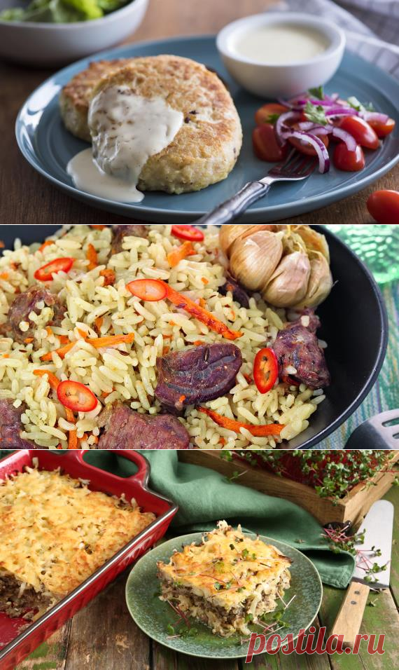 Блюда из мяса: тефтели, блюда из баранины, рёбрышки, крылышки на гриле, люля-кебаб, шашлык из курицы/свинины. Рецепты из фарша, картошка с мясом, цесарка, отбивные котлеты,
мясо по-французски, ветчина, рецепты из свинины, мясо в вине
мясные блюда с фруктами и ягодами, бешбармак, телятина, блюда из кролика, мясо на косточке, субпродукты. Мясные блюда: запекание. Сэндвичи, бутерброды, бурито с мясом.
Салаты и закуски с мясом https://www.gastronom.ru/recipe/group/1168/blyuda-iz-myasa