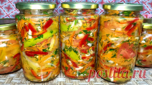 Улетная закуска! Хоть 20 банок закрой, все мало! Обалденный салат на зиму ! Зелёные помидоры в собственном соку! Простой рецепт. | Мой Дастархан Вкусно и Быстро | Дзен