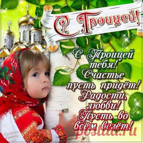 3D-галерея