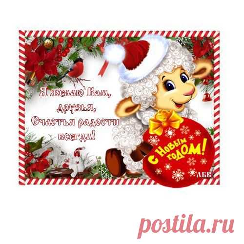 Идеи / Декор / Мастер-классы / Рукоделие