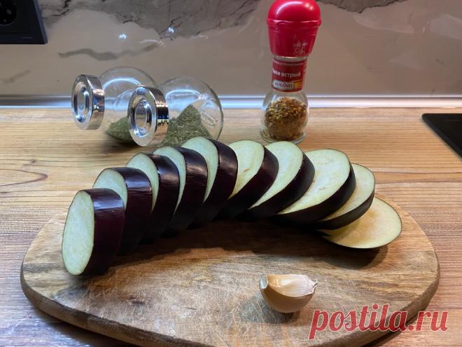 Как приготовить баклажаны быстро и просто - мой любимый рецепт! Правильный гарнир на ужин или закуска. | Еда Кругом | Яндекс Дзен