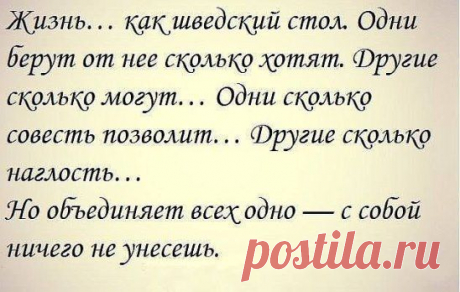 (99) Одноклассники