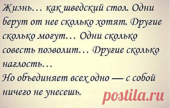 (99) Одноклассники
