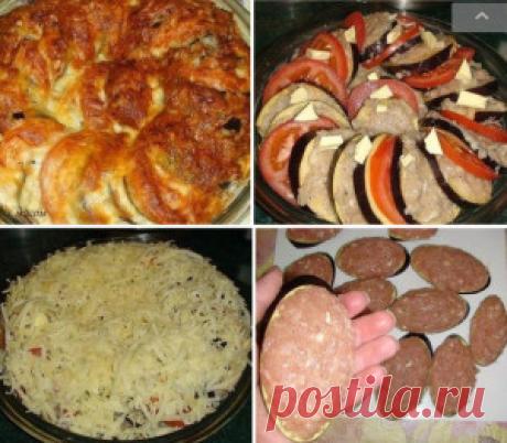 Рататуй с мясом