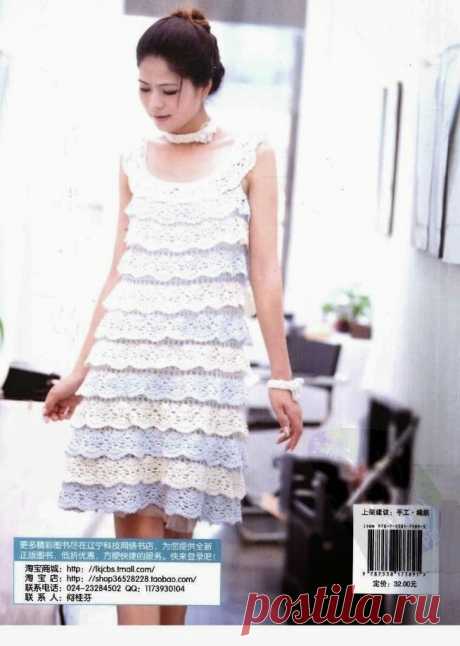 Альбом «Bianzhi vol.3 №029739 2012(Crochet Fashion Sweaters Collections)»