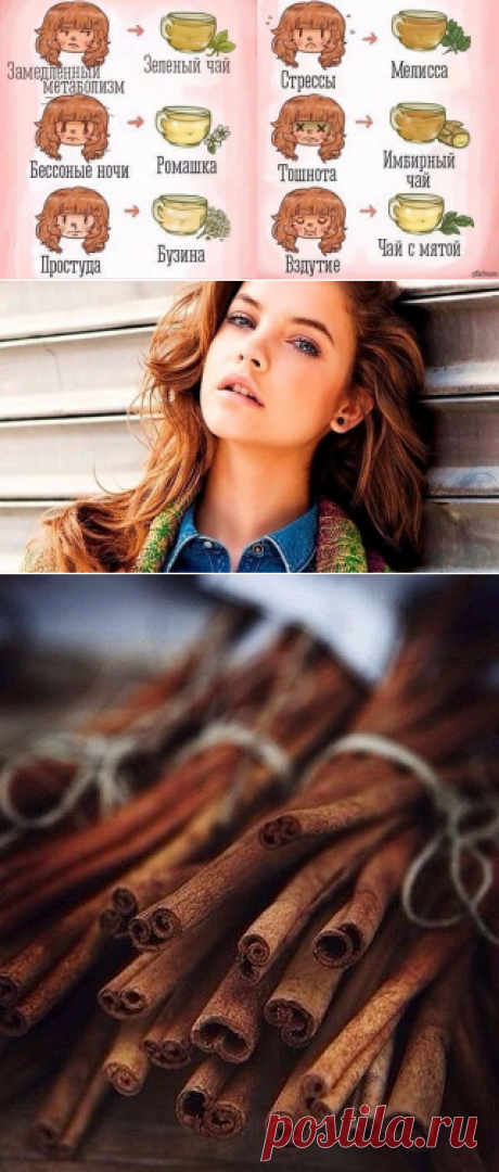 чай и маски для волос