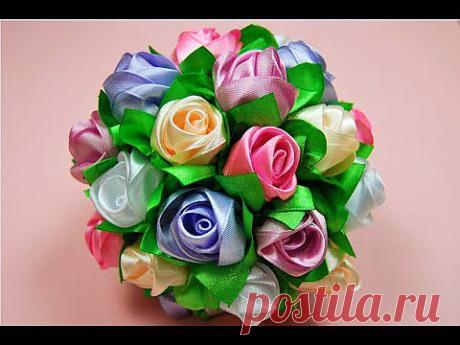 ▶ Бутоны Роз в Букет-Шар *Мастер-класс* / DIY Ribbon Rose, Bud Roses, Bouquet-Ball / Tutorial - YouTube