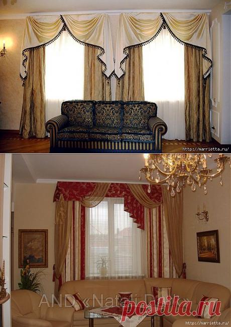 Выкройки на все виды штор с ламбрекеном .