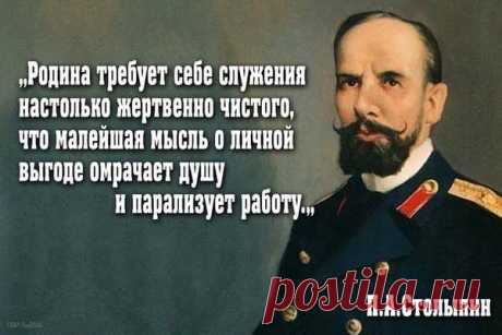 Мой Мир@Mail.Ru