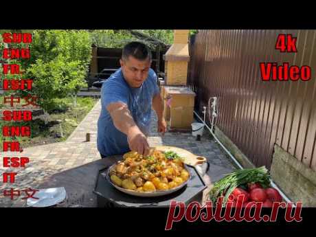 БЛЮДО НА ЛЮБОЙ СЛУЧАЙ ЖИЗНИ! ДЕШЕВО,ВКУСНО И КРАСИВО. Рецепты в казане.