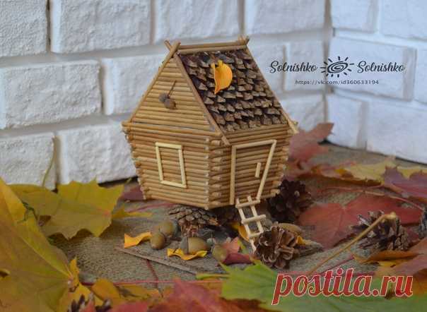 Я три ночи не спал,
Я устал.
Мне бы заснуть,
Отдохнуть...
Но только я лег -
Звонок! 
Нужна поделка в детский сад
Избушка на курьих ножках Использован мк: http://kak-svoimi-rukami.com/2017/05/izbushka-shkatul..