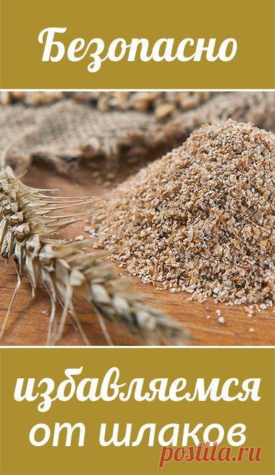 Детокс: очищение организма от шлаков и токсинов. Безопасно избавляемся от шлаков. Правильное похудение • похудение • пп • питание • мотивация • правильное питание • диета • еда • эффективная диета • детокс