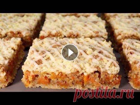 Самый вкусный ПИРОГ, который я когда-либо пекла: пирог С КУРАГОЙ И ОРЕХАМИ Простая ВЫПЕЧКА К ЧАЮ Печётся просто и быстро, справится каждый. Здесь два вида теста – песочное и бисквитное, большое количество кураги и орехов, а сверху сеточка из глазу...