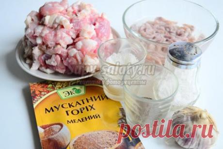 Домашняя свиная колбаса. Рецепт с пошаговыми фото