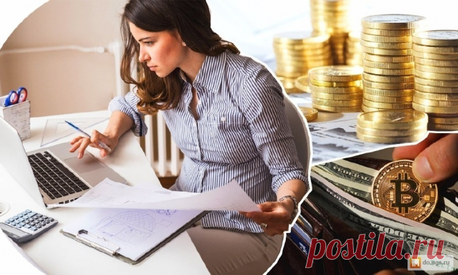 Как поделить имущество с неработающим супругом? Business woman. Это определение придумали про Татьяну. Она вся такая бизнес. Ежедневник расписан поминутно, телефон не замолкает, личный ...