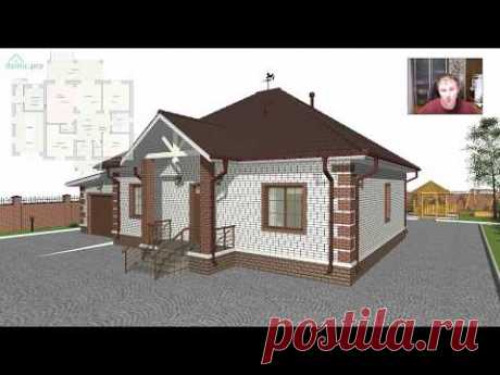 Проект удобного одноэтажного дома с гаражом «Алексеевка» C-371-ТП