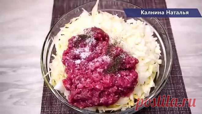 Харя. Как я могла забыть об этом рецепте! Спасибо маме, напомнила.