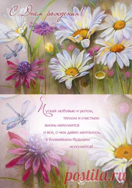 Юлия Гавроданова