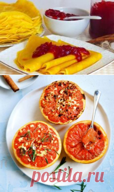 Блюда из грейпфрута, авокадо, зимой - это , то что надо