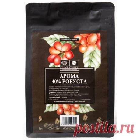 Кофе Арома (Венский) купить по низким ценам в интернет-магазине Чай Кофе оригинальное с доставкой по Екатеринбургу, Москве и России
