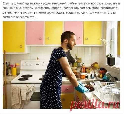 Кира — альбом «Боже,что я несу ...» на Яндекс.Фотках