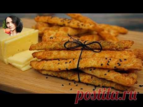 Хрустящие СЫРНЫЕ Палочки. 🧀 Вкуснее Чипсов! | Кулинарим с Таней
