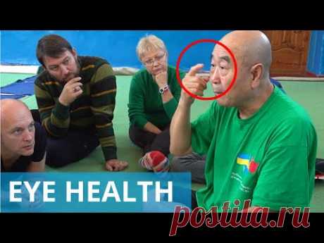 ХОРОШЕЕ ЗРЕНИЕ. Почему НЕЛЬЗЯ СМОТРЕТЬ на Солнце? Му Юйчунь.