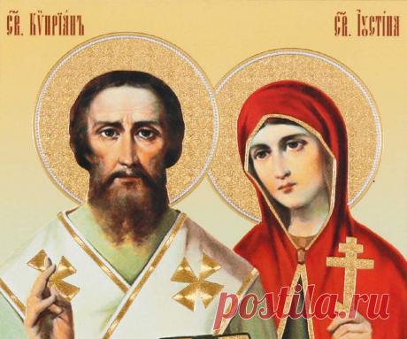 Какая есть самая сильная молитва Киприану и Устинье от порчи и колдовства? Вероятно, нет человека, который бы не сталкивался в своей жизни с негативной энергетикой. Также часто случается, что отдельные люди, даже не прибегая