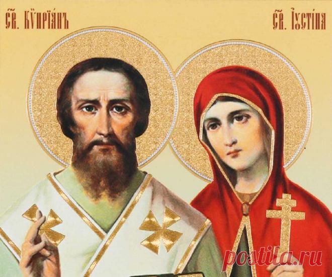 Какая есть самая сильная молитва Киприану и Устинье от порчи и колдовства? Вероятно, нет человека, который бы не сталкивался в своей жизни с негативной энергетикой. Также часто случается, что отдельные люди, даже не прибегая