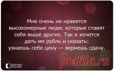Мой Мир@Mail.Ru