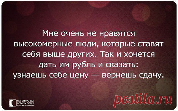Мой Мир@Mail.Ru