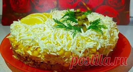 Потрясающе вкусный салат. Все кто пробуют остаются довольны. Салаты на новый год 2020 | Вкусная Жизнь | Яндекс Дзен