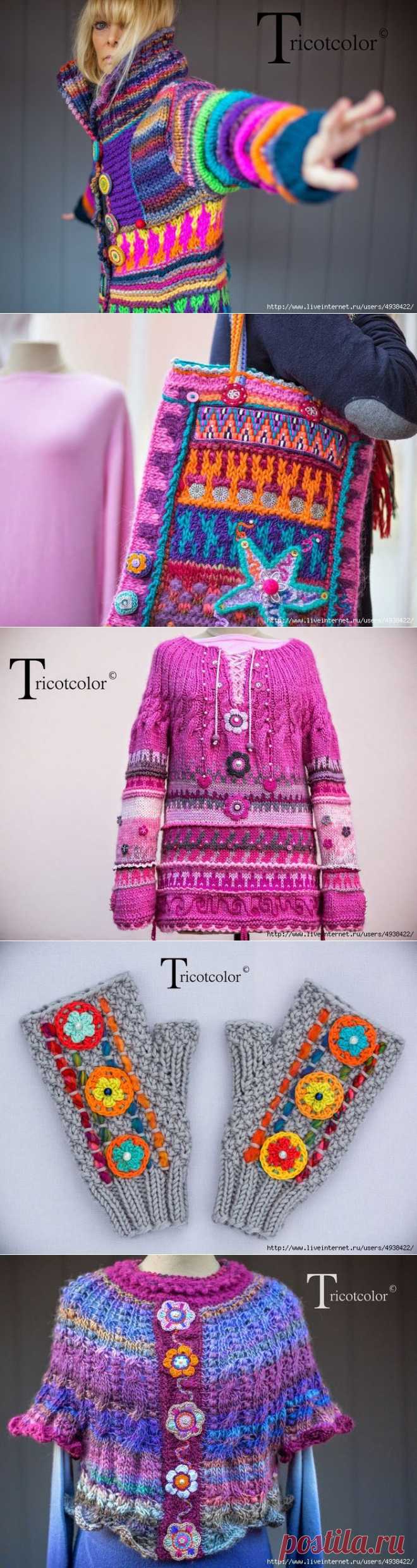 Вязаные идеи от Tricotcolor (Элен). Яркие, красочные, необычные и очень красивые! Для вдохновения!