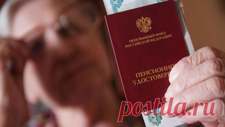 В Госдуме рассказали, у кого с 1 октября не вырастут пенсии. Повышение пенсий с 1 октября не затронет ветеранов ВОВ, блокадников, получателей пенсии по инвалидности и по потере кормильца, пояснил &quot;Газете.Ru&quot; глава комитета Госдумы по труду, социальной политике и делам ветеранов Ярослав ...